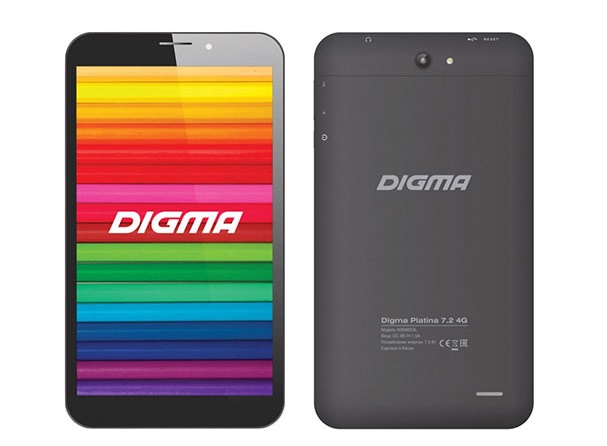 Digma  