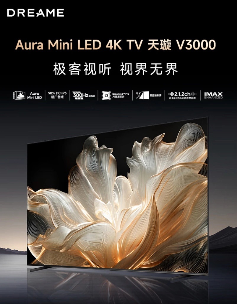 Dreame V3000 Aura