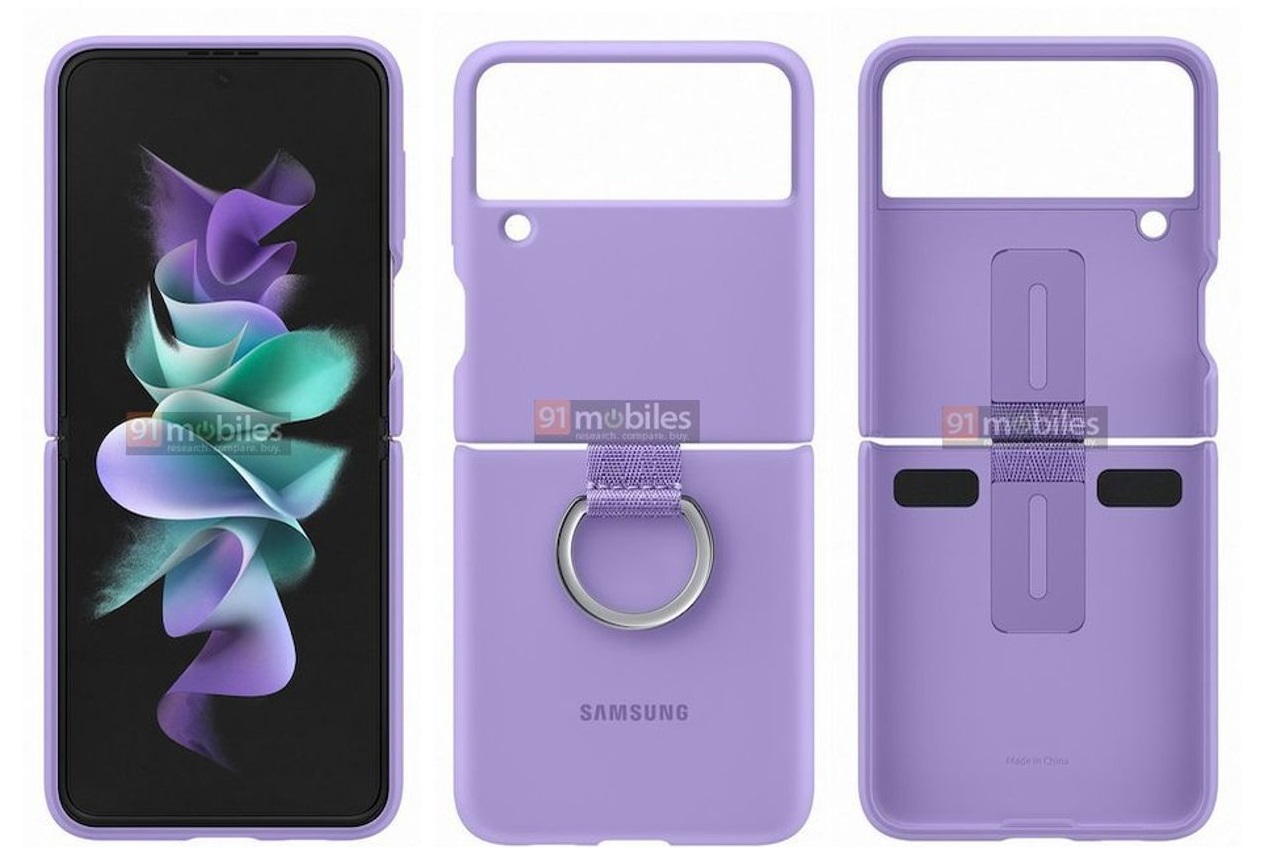 Samsung Z Flip 4 Купить Липецк