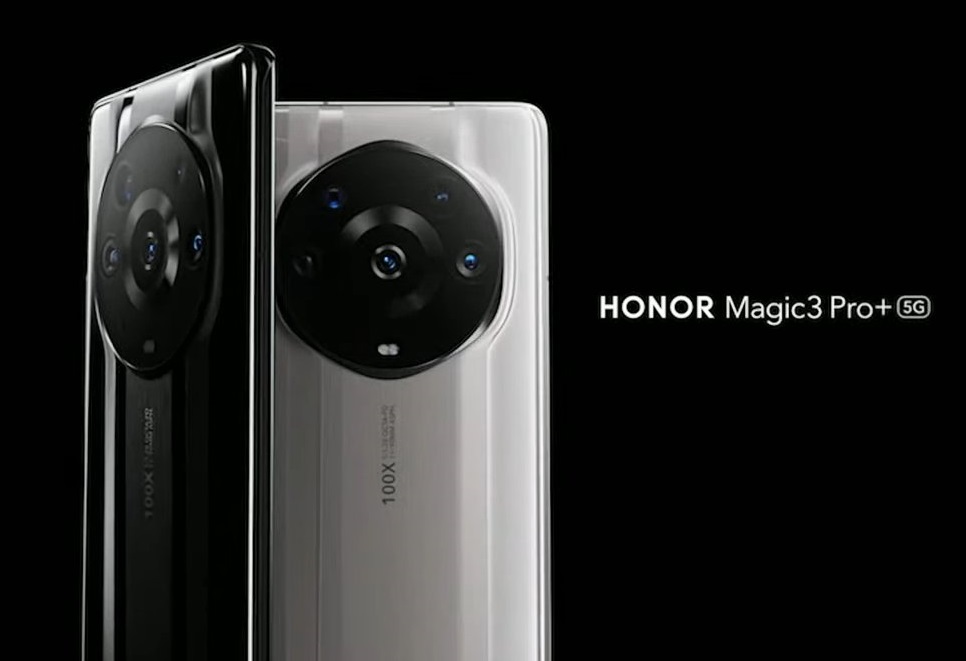 Honor Magic 3 Pro+