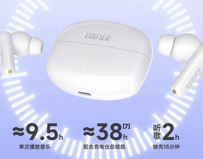 Edifier Lolli Pro 3i