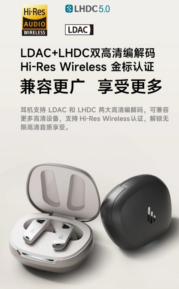 Edifier NeoBuds Pro 3