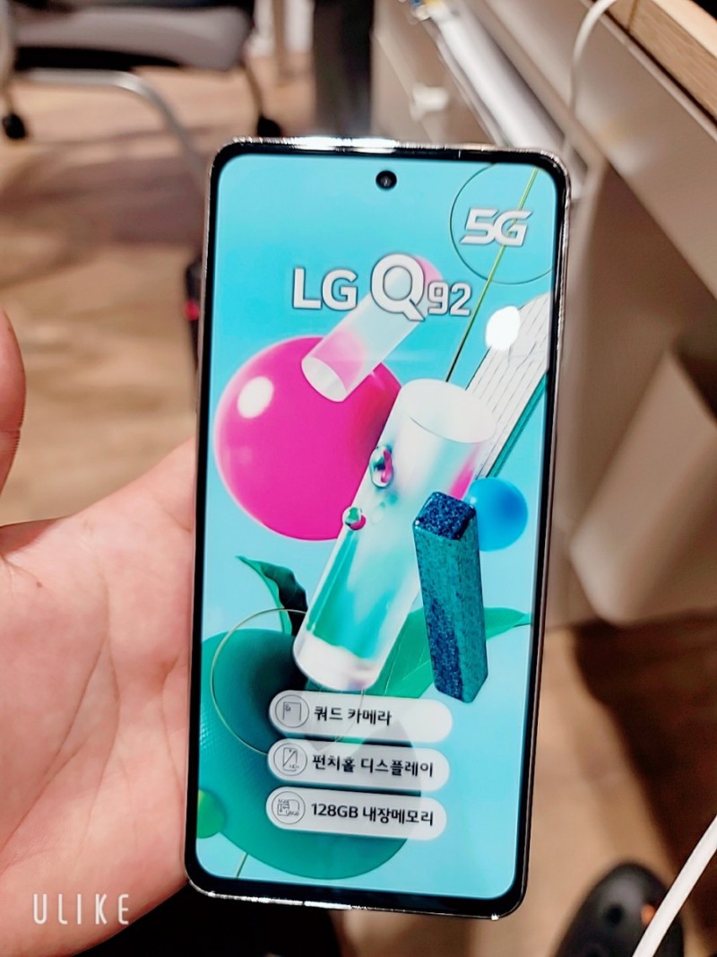 LG Q92