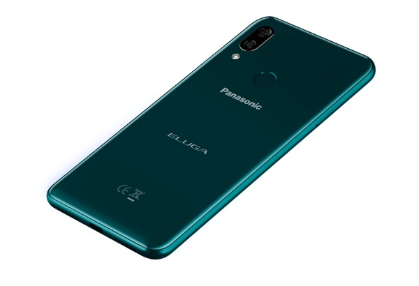 Panasonic Eluga Ray 810