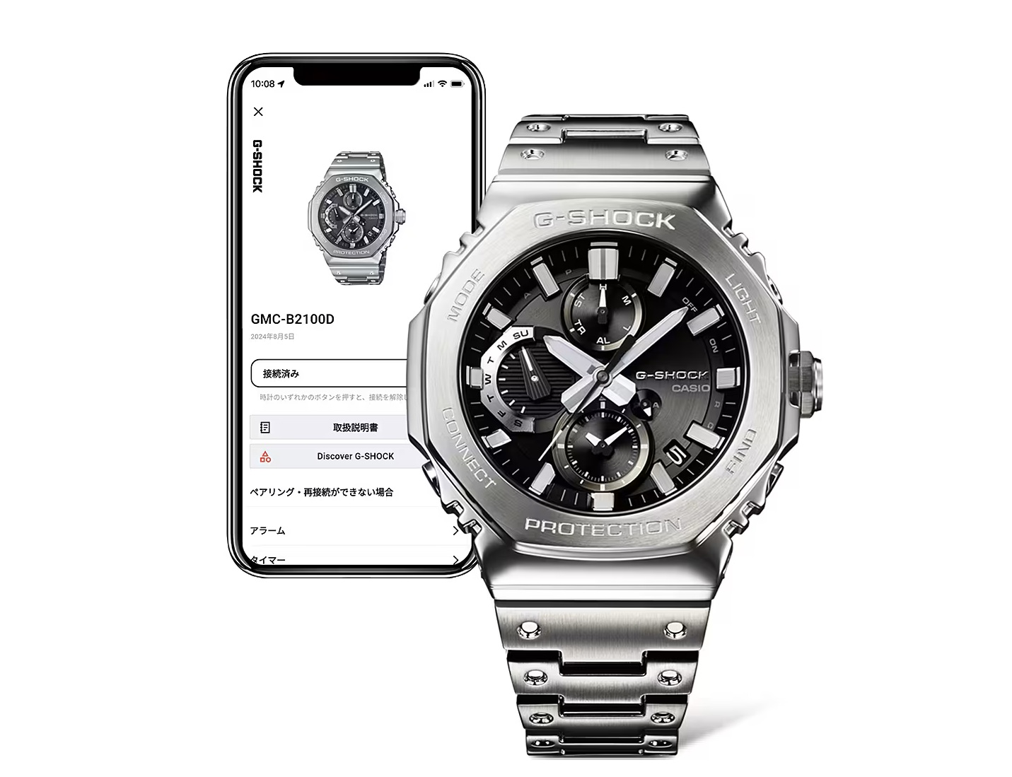 G-Shock GMC-B2100ADS-1A