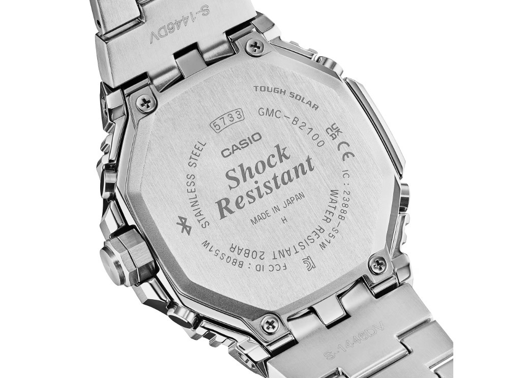 G-Shock GMC-B2100ADS-1A