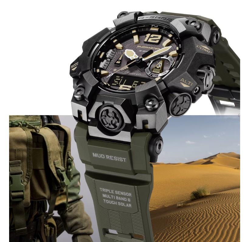 G-Shock Mudmaster GWG-B1000-1A3JF
