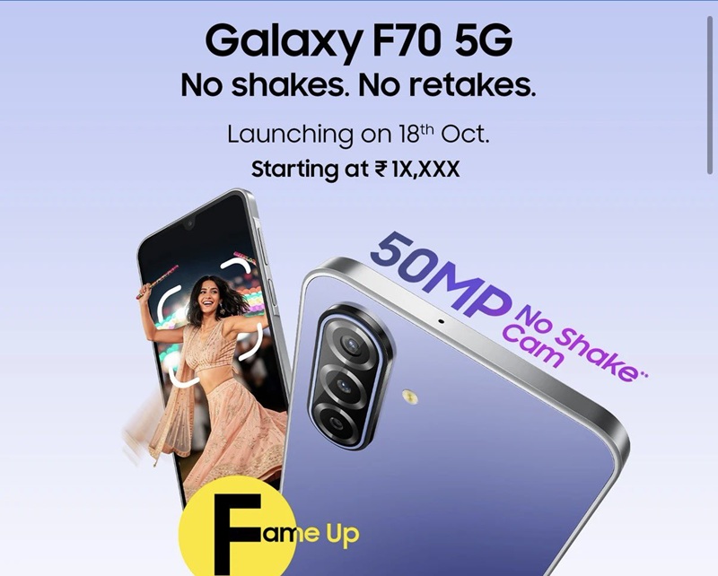 Samsung Galaxy F70 5G