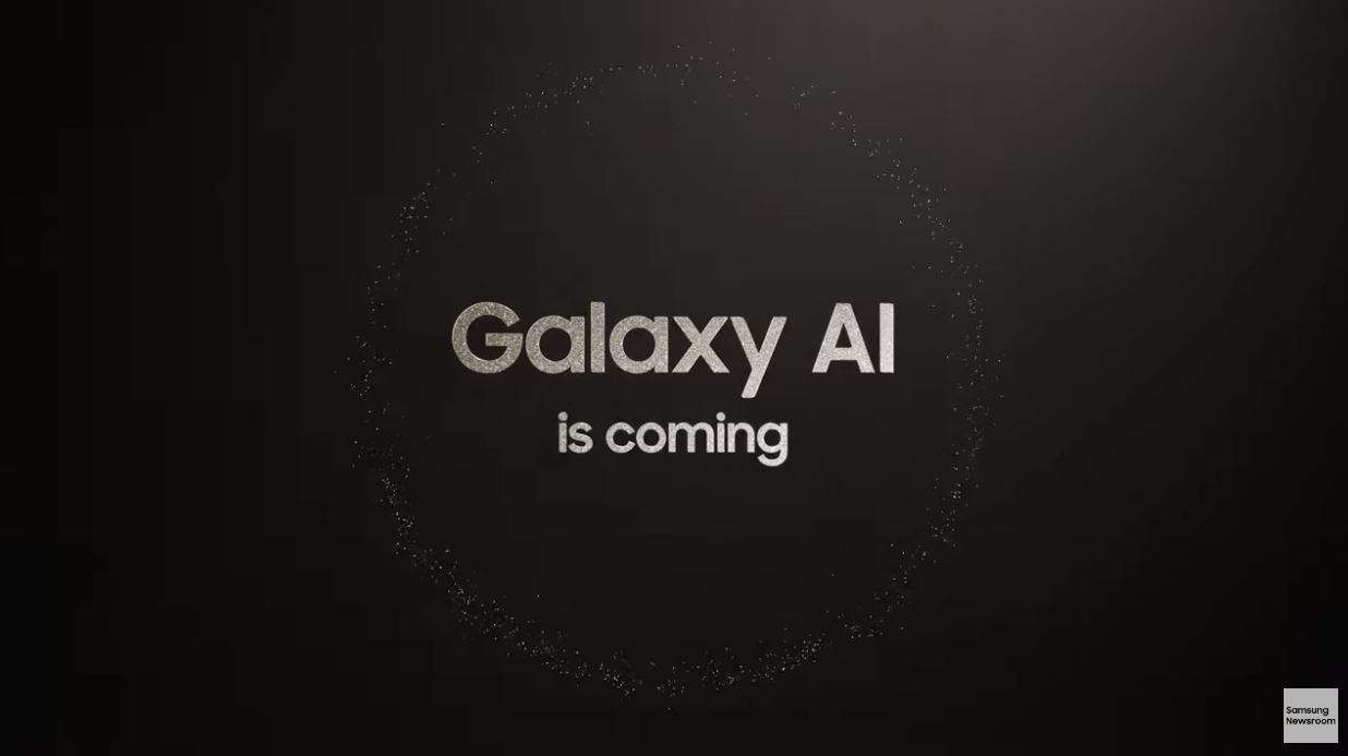 Серия Samsung Galaxy S24 дебютирует 17 января на Galaxy Unpacked