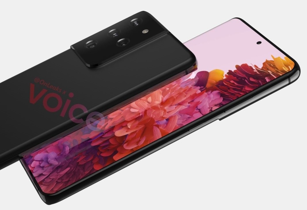 Samsung S21 Plus 256gb Купить