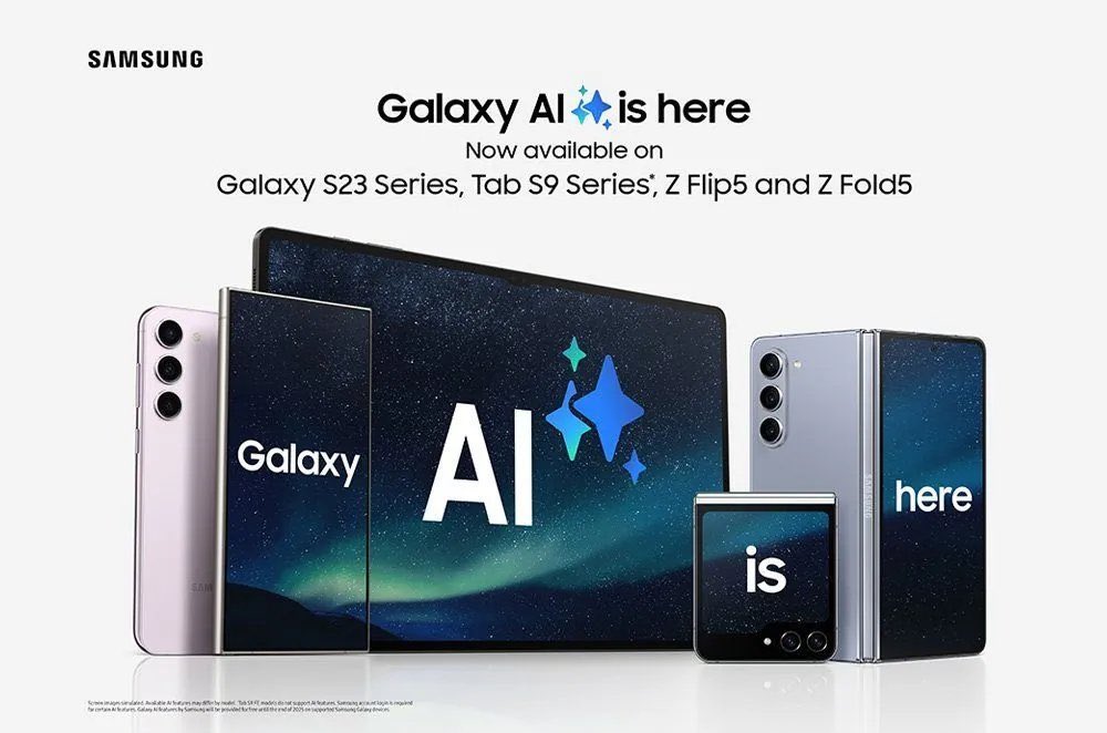 Samsung выпускает One UI 6.1 для смартфонов Galaxy S23, Galaxy Z Fold5 и Z Flip5