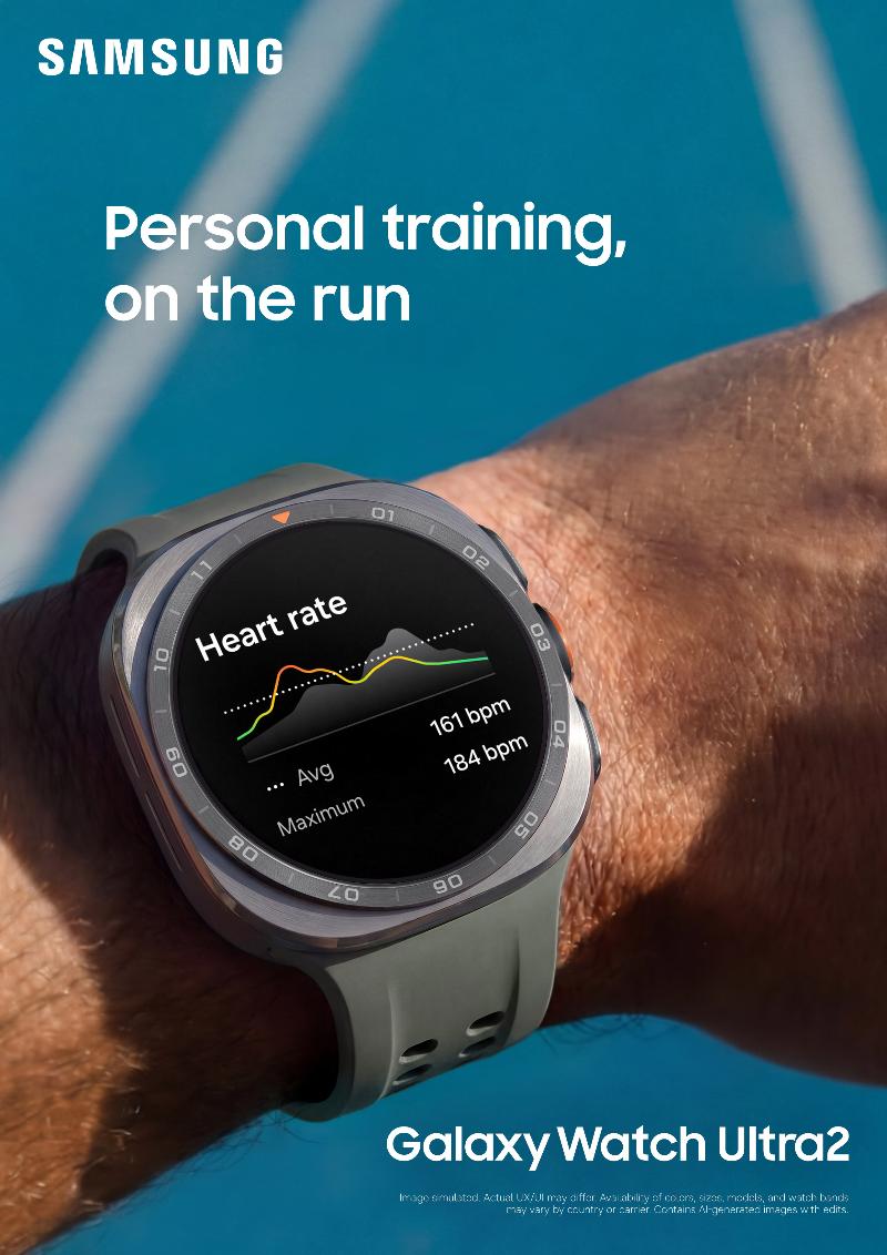 Galaxy Watch Ultra2