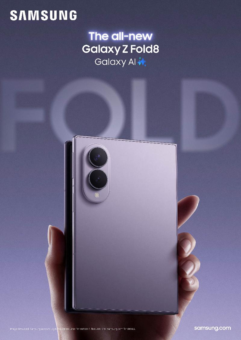 Galaxy Z Fold8
