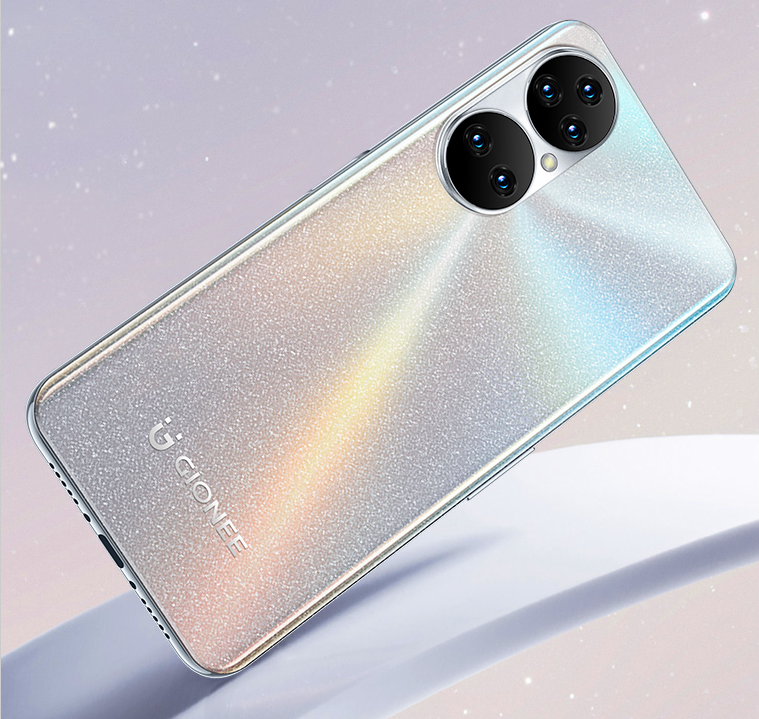 Gionee P50 Pro