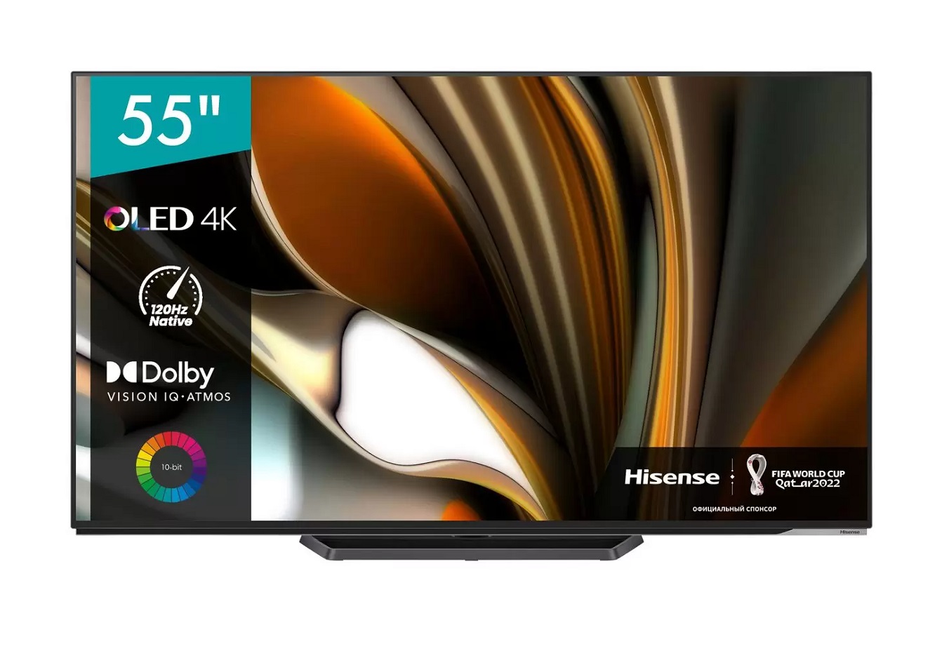 Hisense A85H