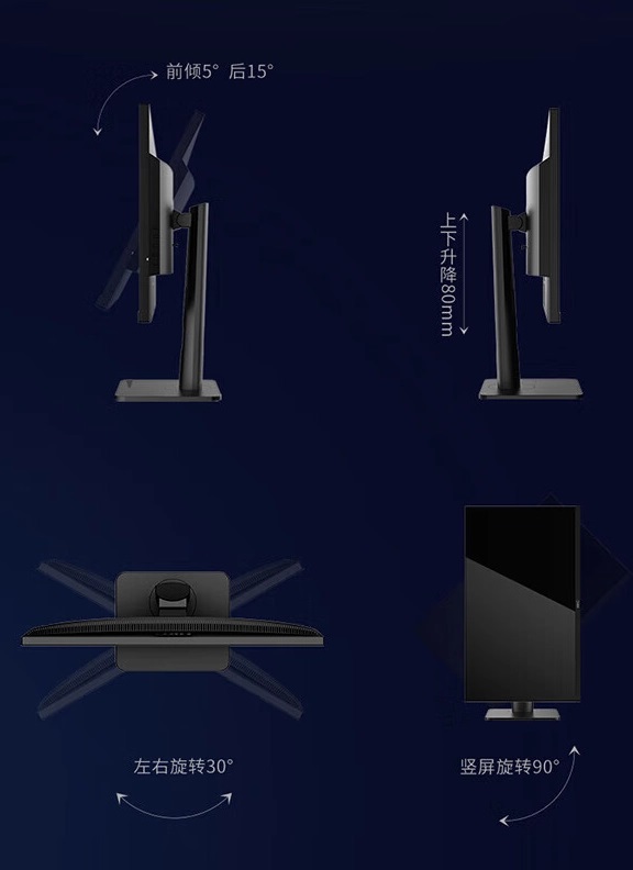 монитор HKC T2751U