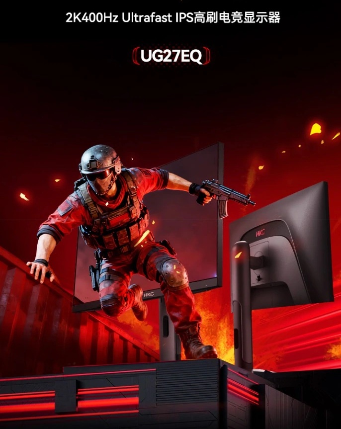 HKC UG27EQ