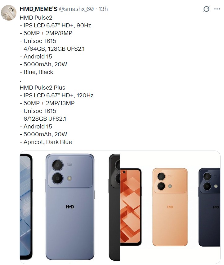 HMD_Pulse2_81355.jpg