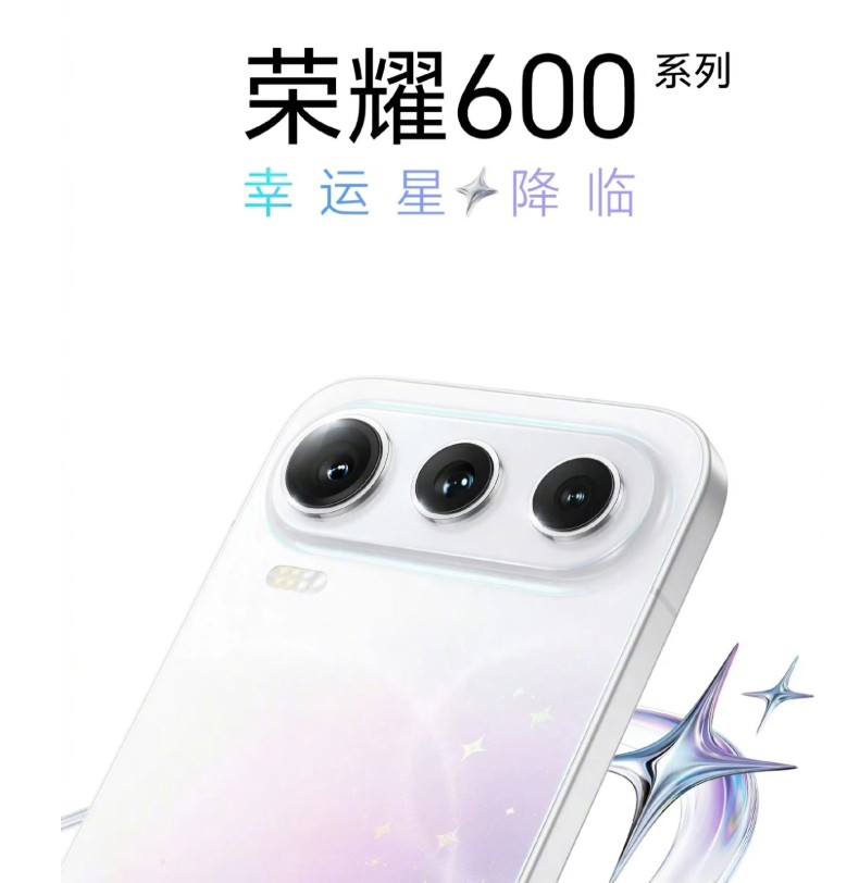 HONOR_600_China_0357.jpg