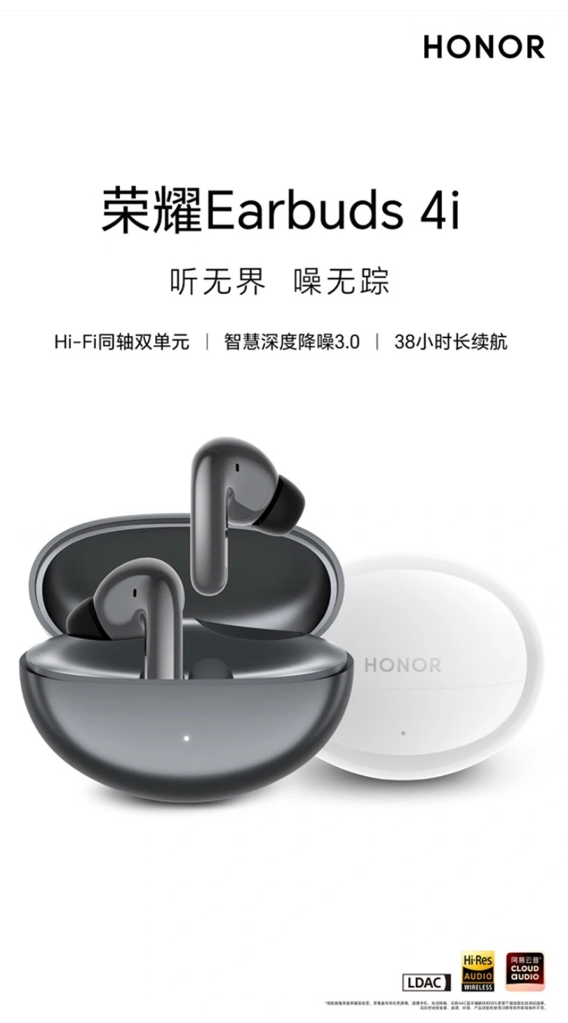 HONOR Earbuds 4i