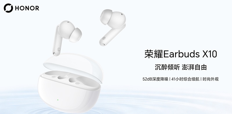 HONOR Earbuds X10