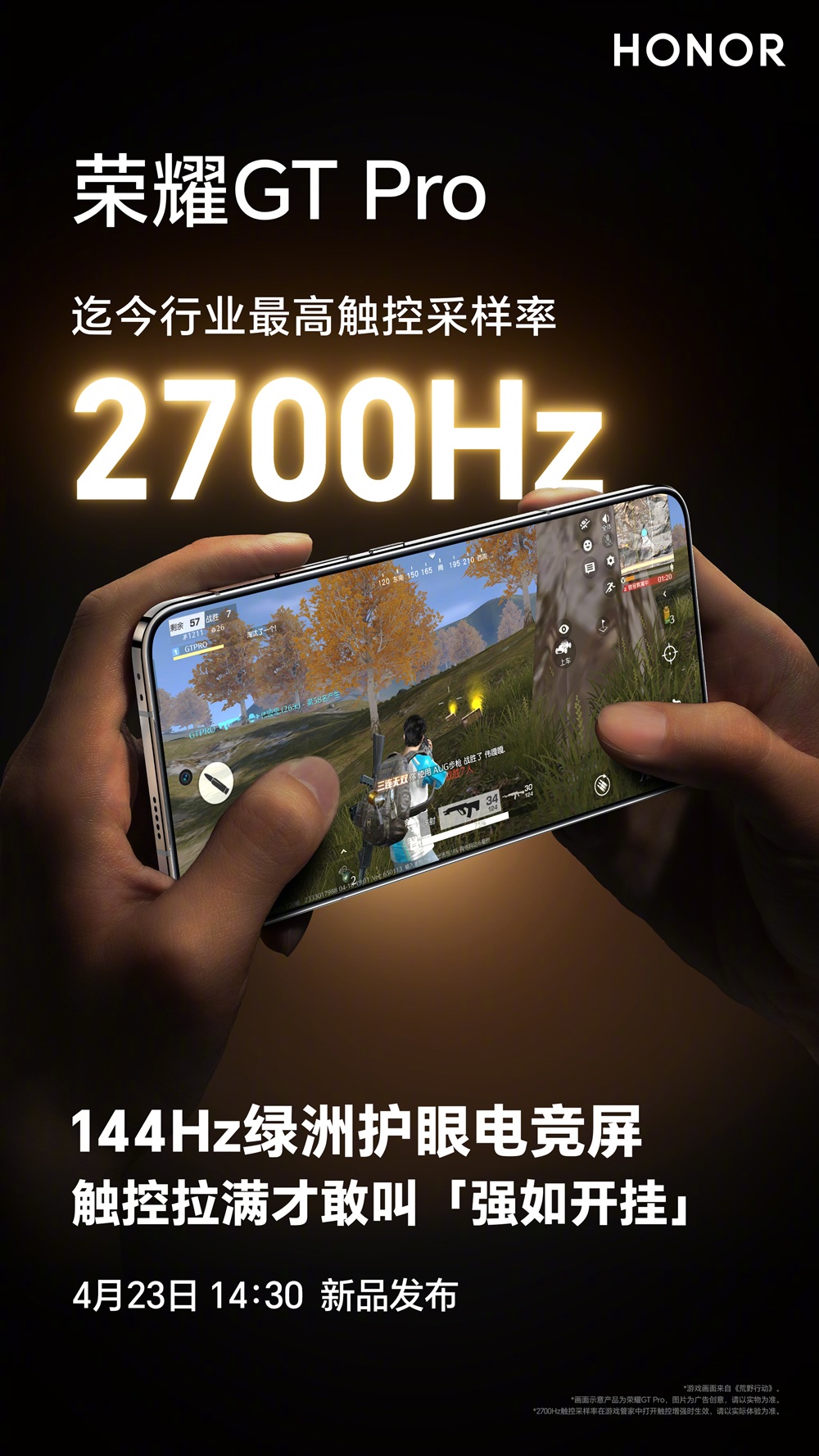 HONOR GT Pro