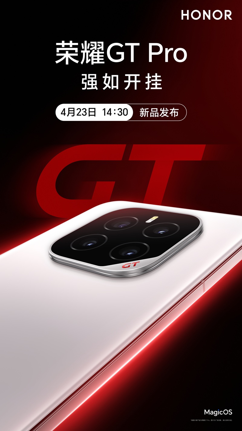 HONOR GT Pro