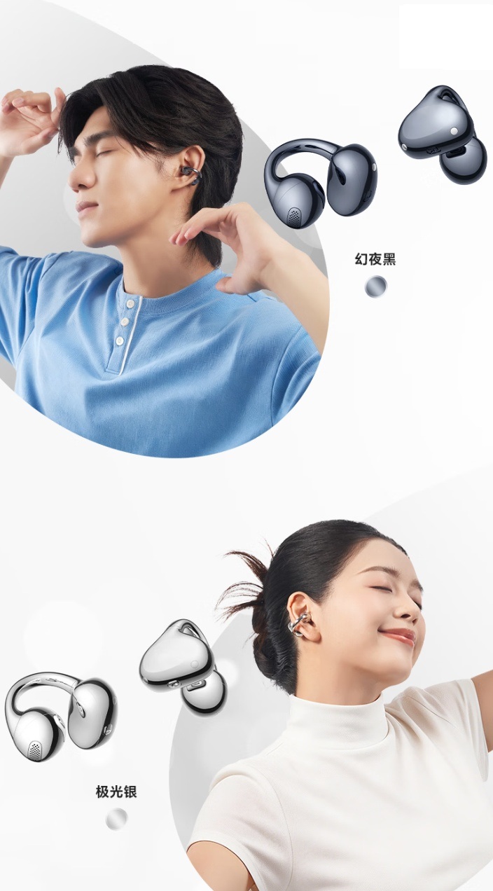 HONOR Life FlyClip 3i