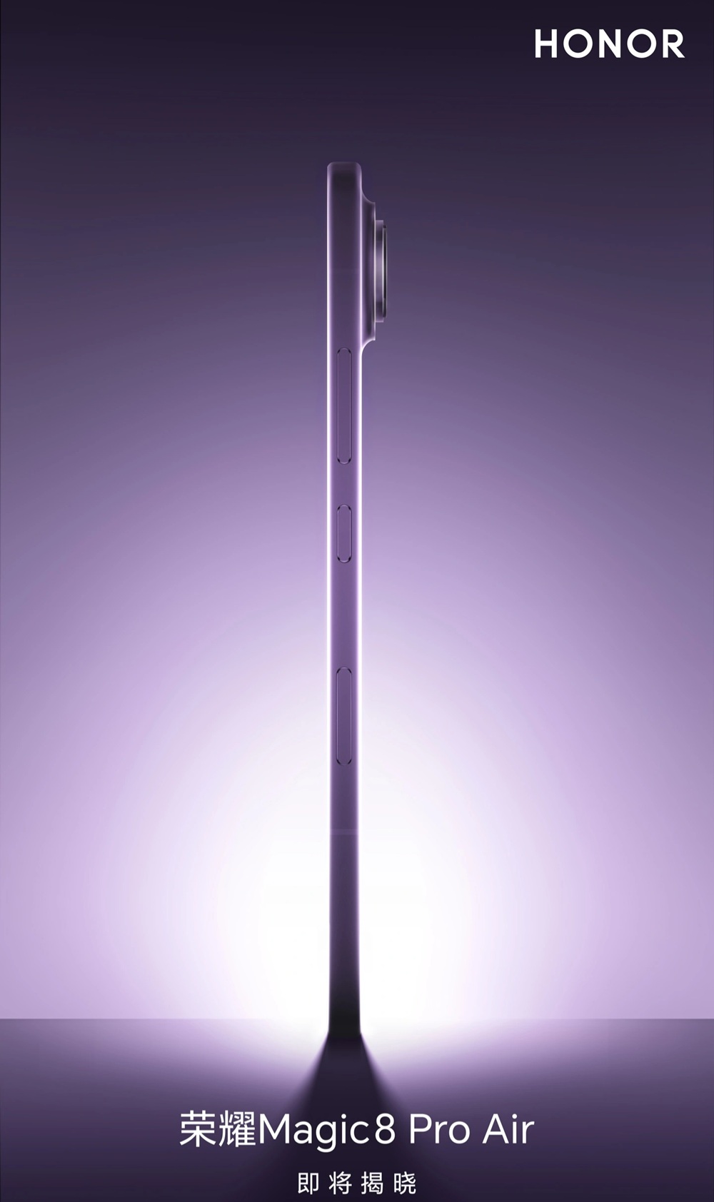 HONOR Magic8 Pro Air