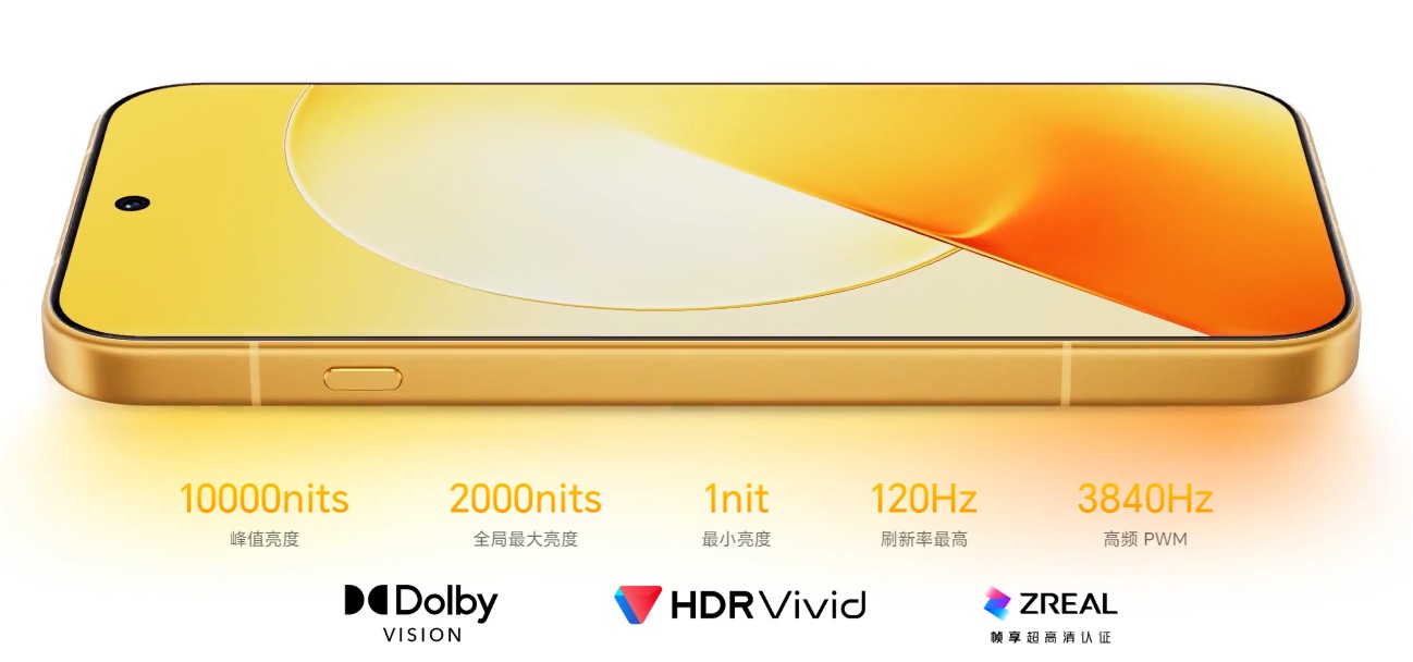 HONOR Magic9