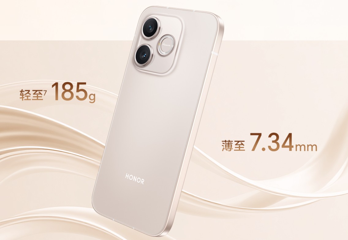 HONOR Play 11 Plus 5G