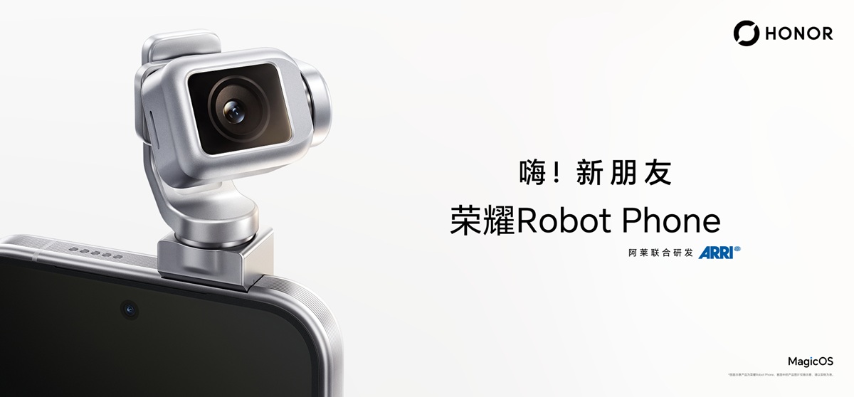 HONOR Robot Phone