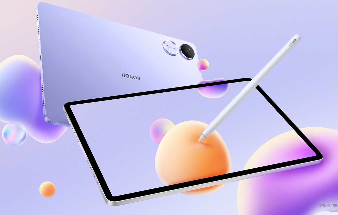 Представлен тонкий планшет HONOR Tablet V9 с Dimensity 8350 Extreme Edition