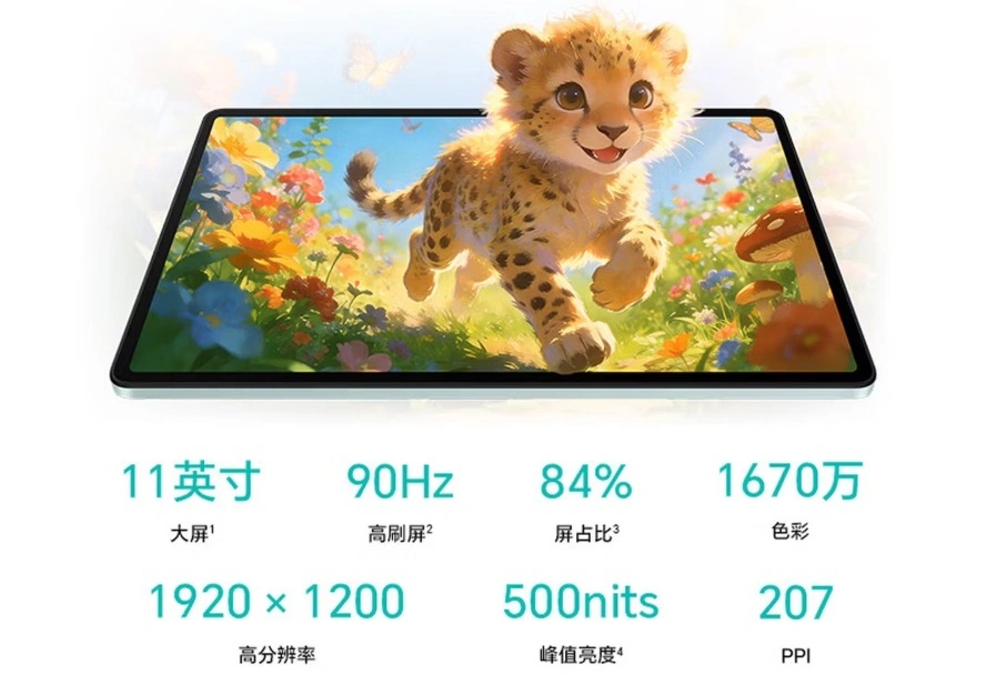 HONOR Tablet X10