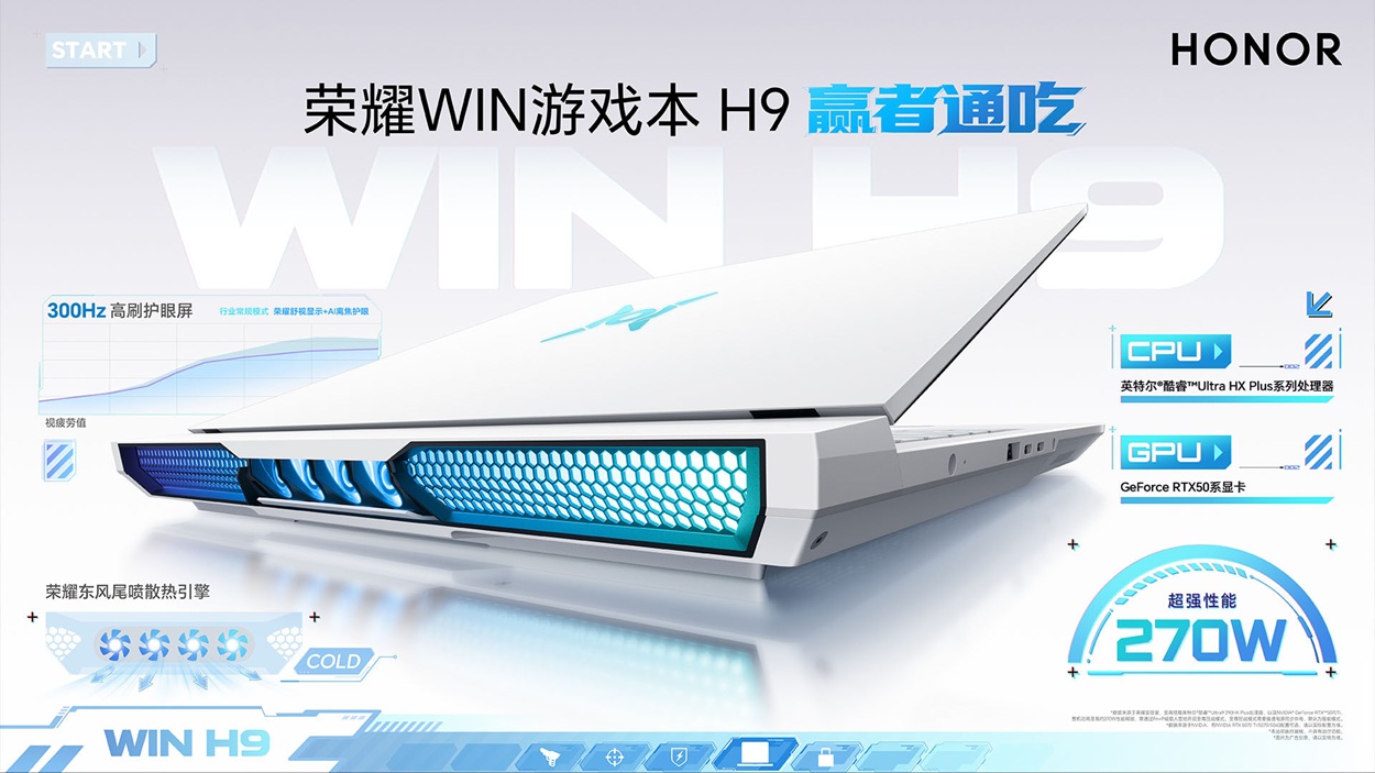 игровой ноутбук HONOR WIN H9