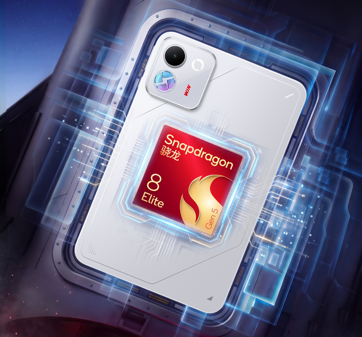 HONOR WIN Pad