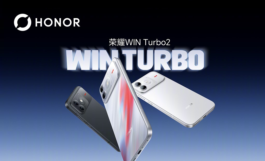HONOR WIN Turbo2