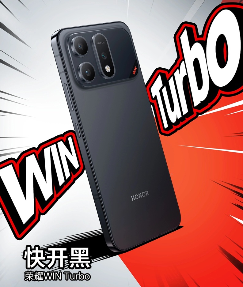 HONOR WIN Turbo