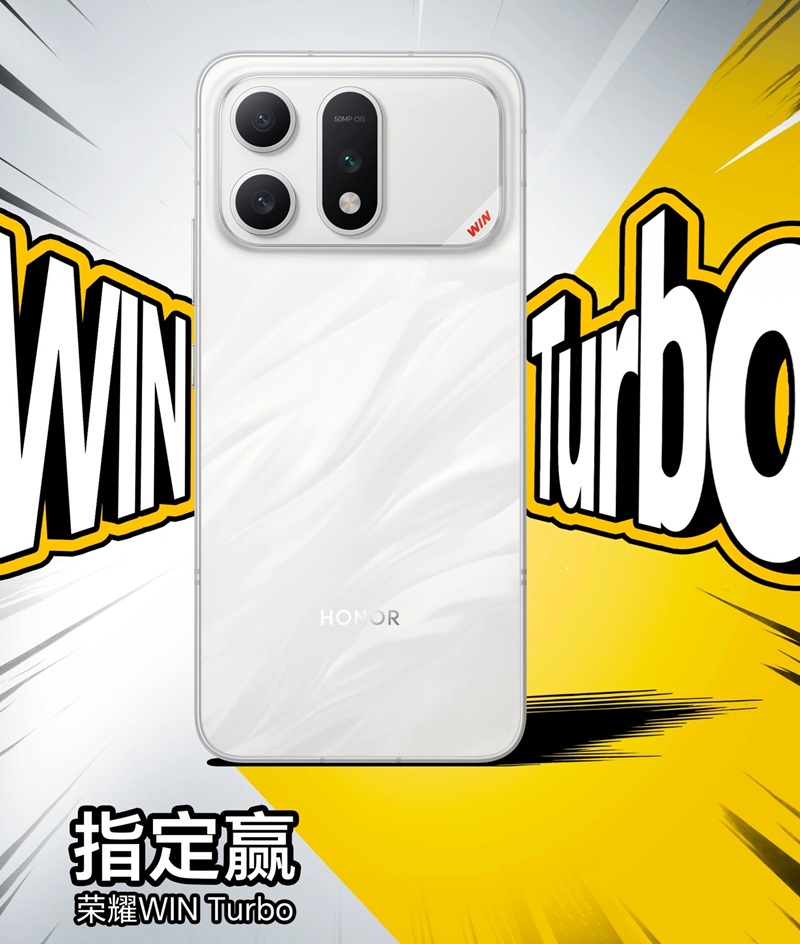 HONOR WIN Turbo