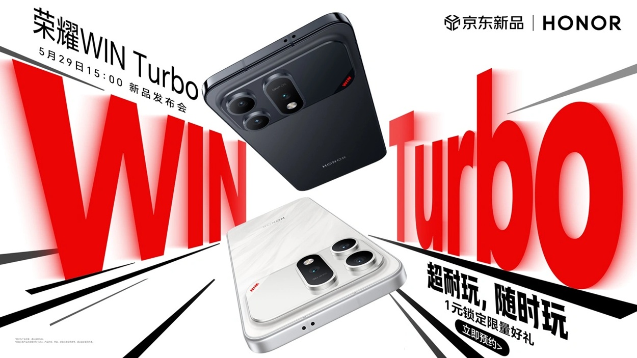 HONOR WIN Turbo