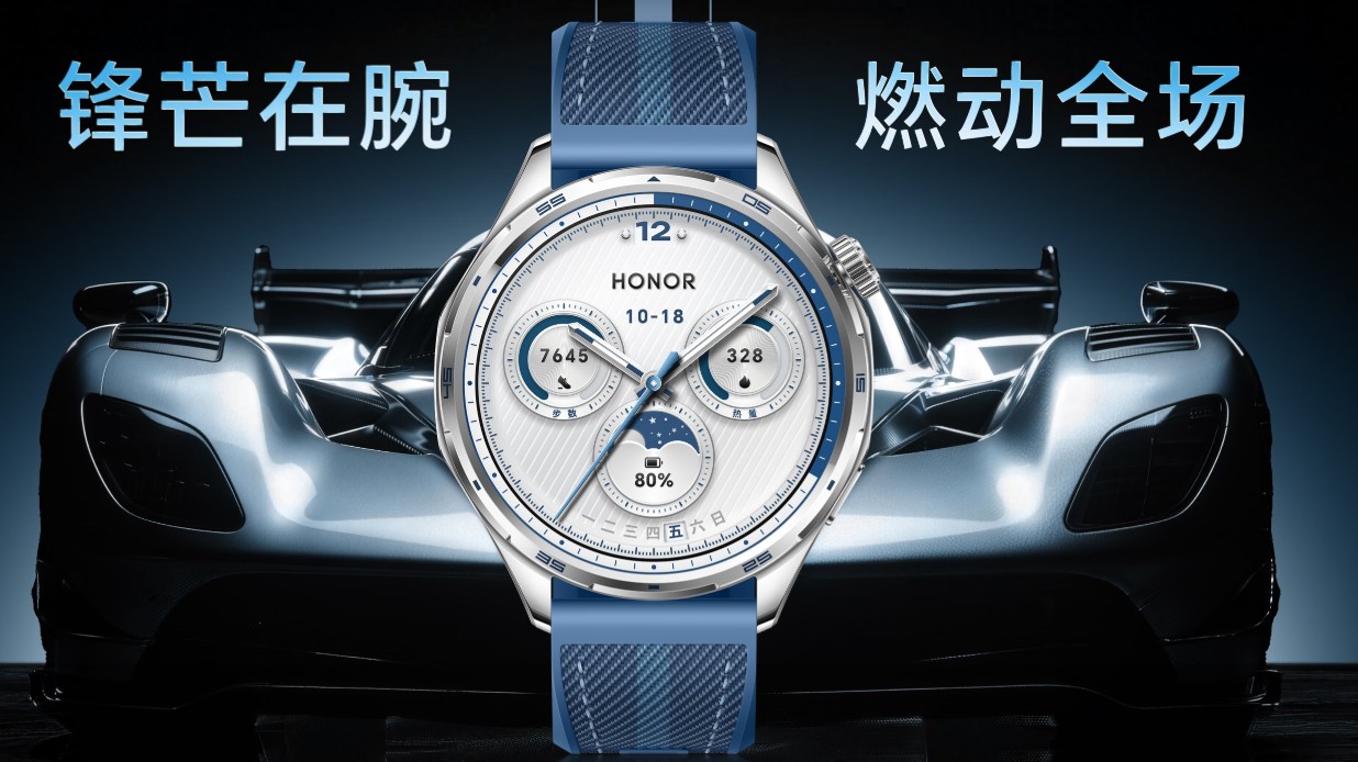 HONOR Watch 6 Plus