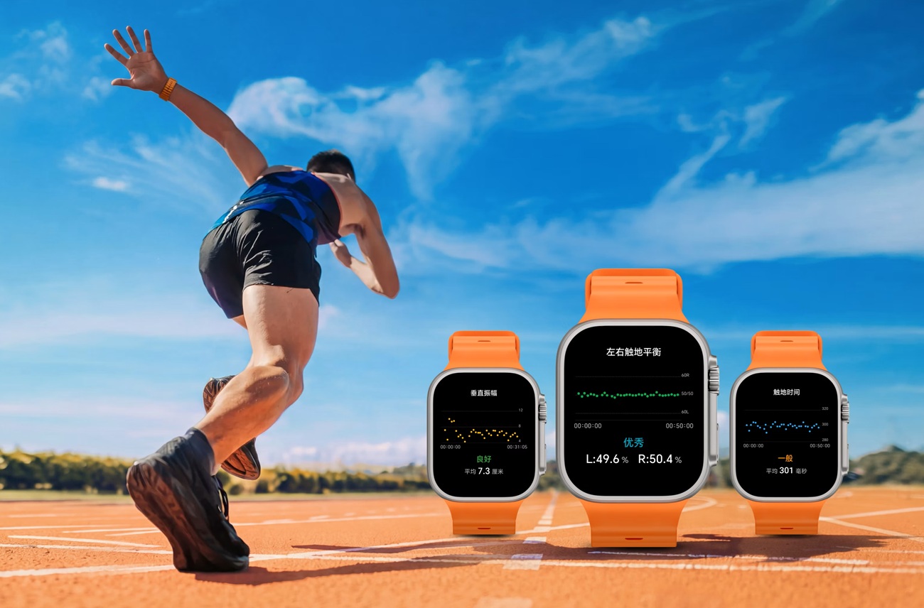 HONOR Watch Fit 6