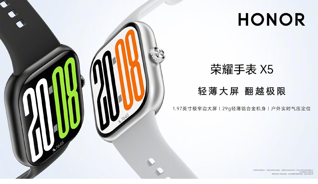HONOR Watch X5