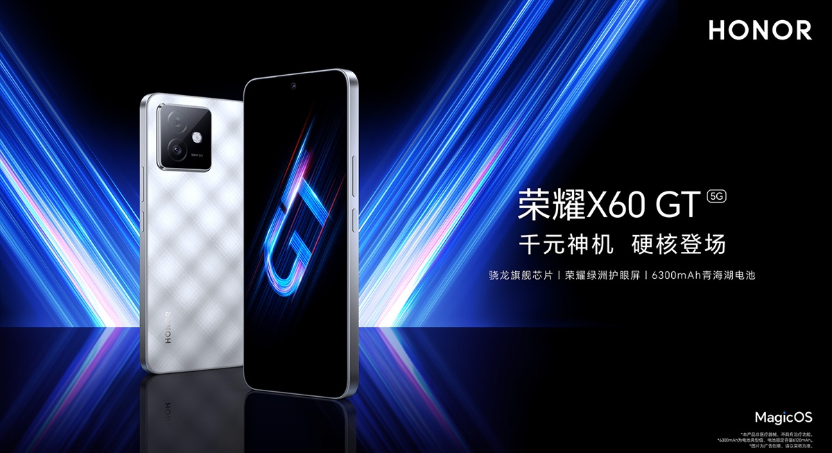 HONOR X60 GT
