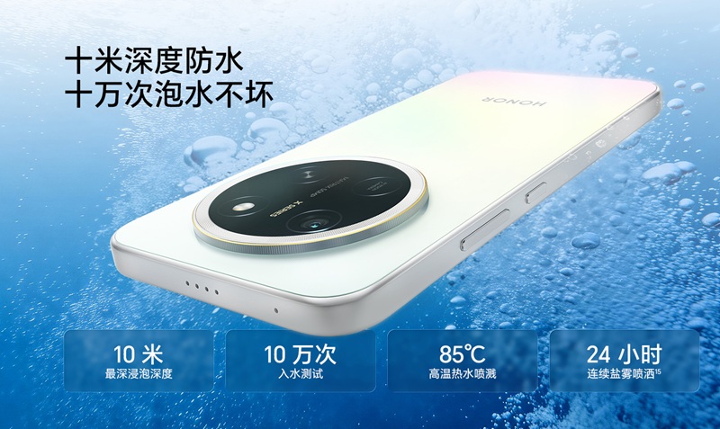 HONOR X80 Pro Max 5G