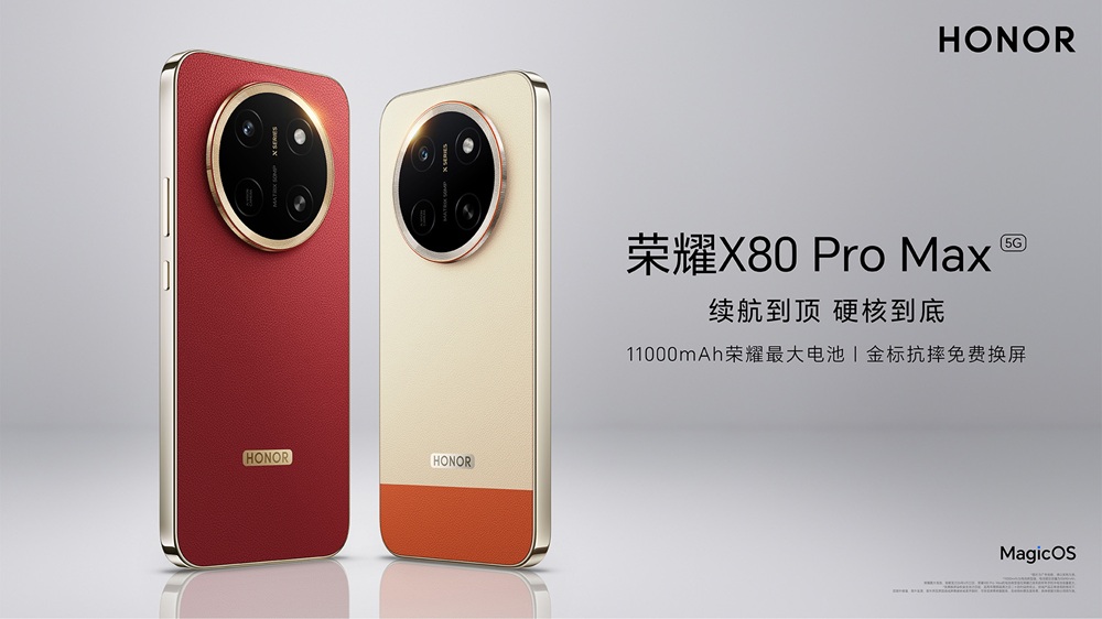 HONOR X80 Pro Max 5G
