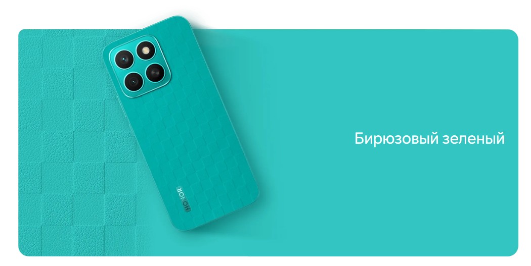 HONOR X8c