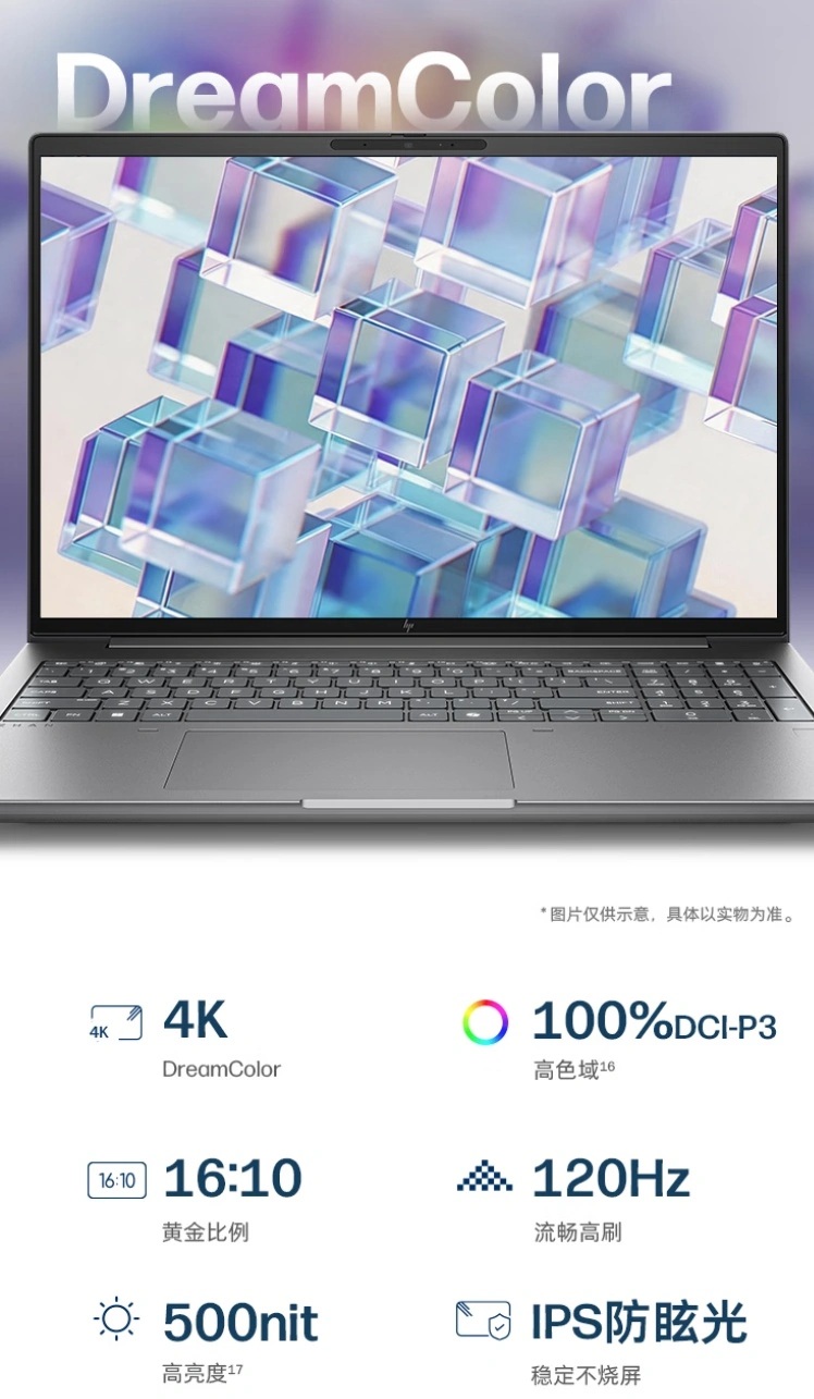 HP EliteBook X GeForce Edition