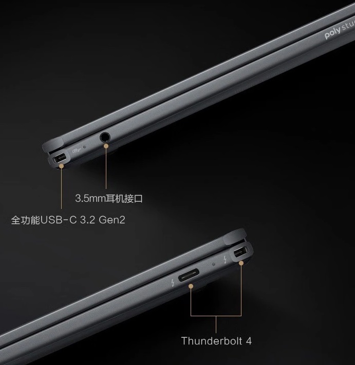 HP Star Book Ultra 14