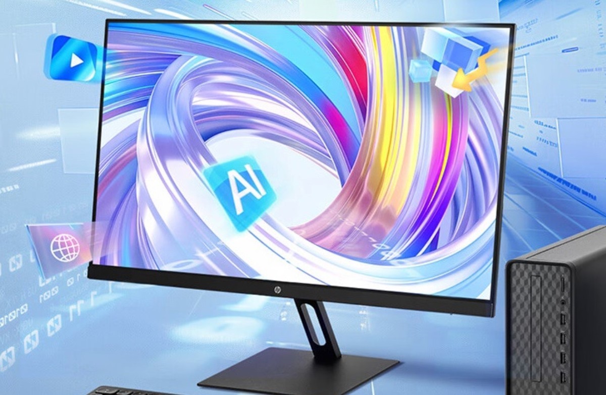 бюджетный монитор HP Star Vision Pro